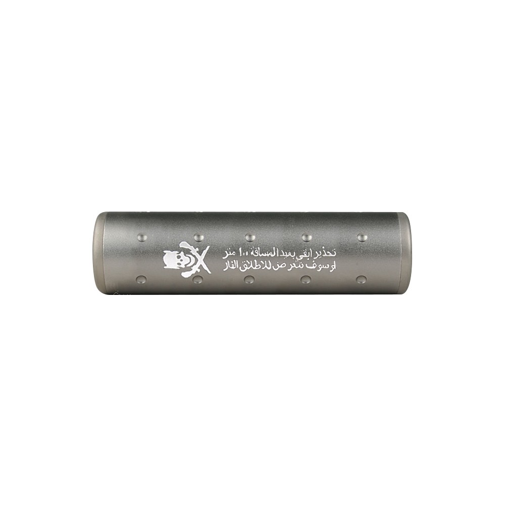 SILENCIEUX 130mm - BIG DRAGON