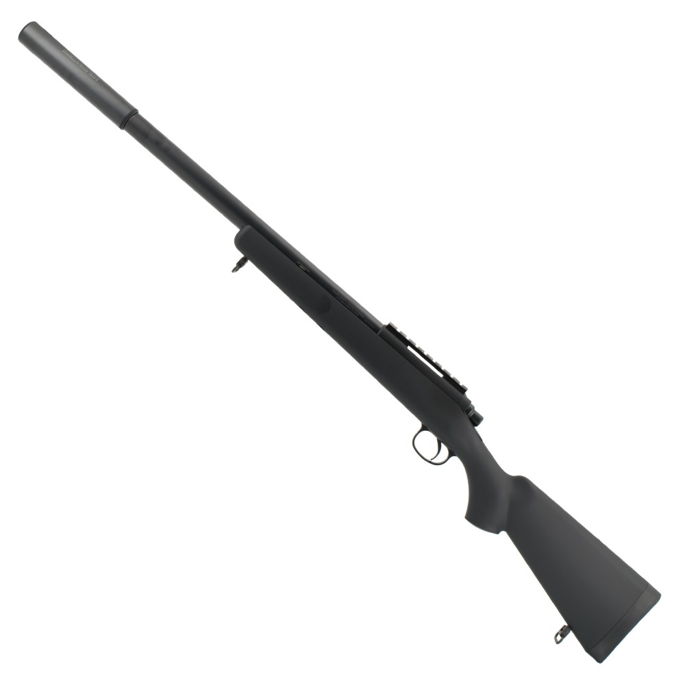 Réplique à verrou VSR-10 Pro Sniper Version G Spec Noir - Tokyo Marui 3 Réplique à verrou VSR-10 Pro Sniper Version G Spec Noir - Tokyo Marui – Image 3